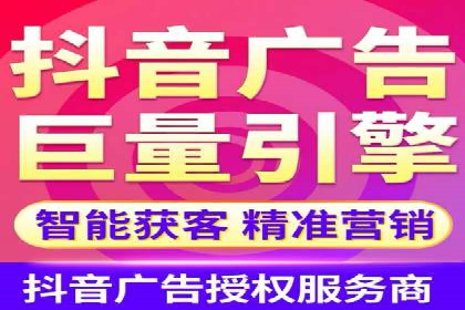 谷歌SEM广告投放全流程：从策划到执行的成功经验分享