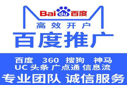 如何提高信息流广告的转化率