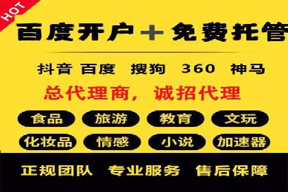 社交媒体信息流优化策略：打造高质量内容