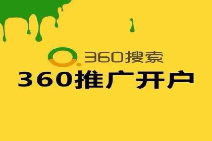 知乎信息流广告如何通过精准投放实现高转化？——案例详解